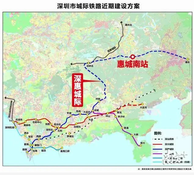 深圳市城际线路近期建设方案.png