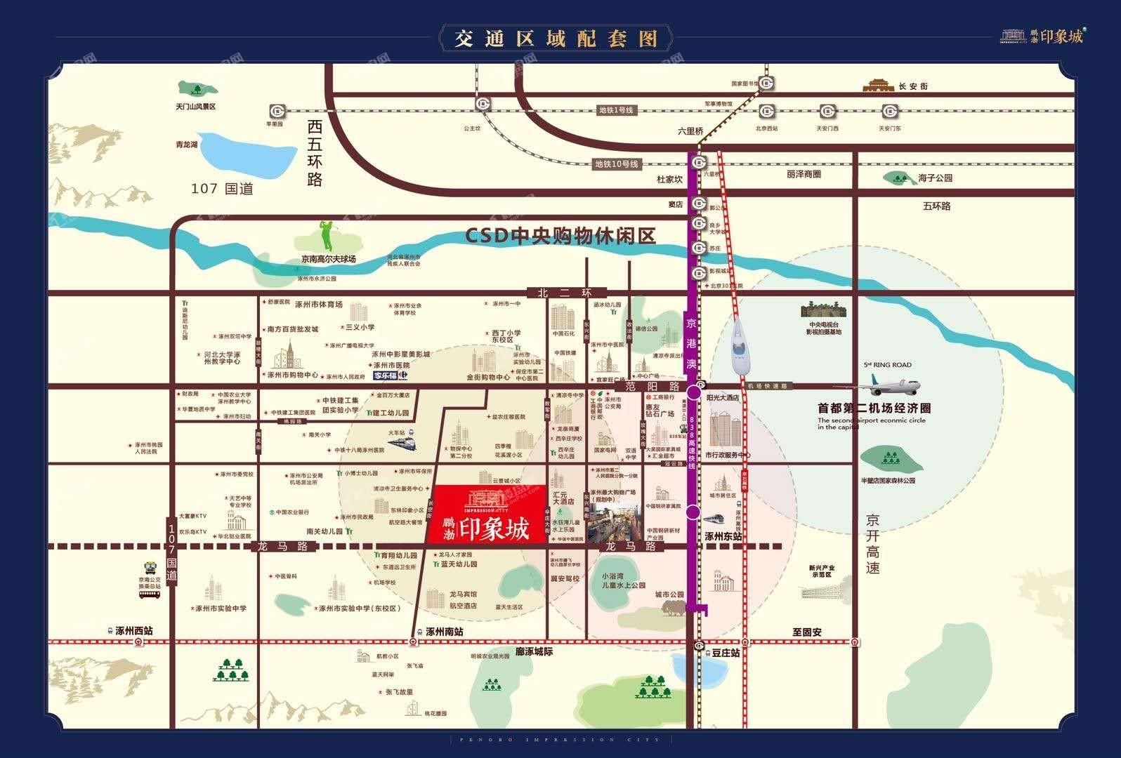 涿州乡镇分布图图片