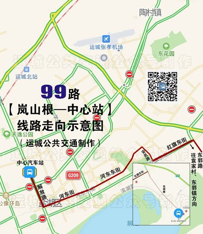 99路公交车的线路图图片