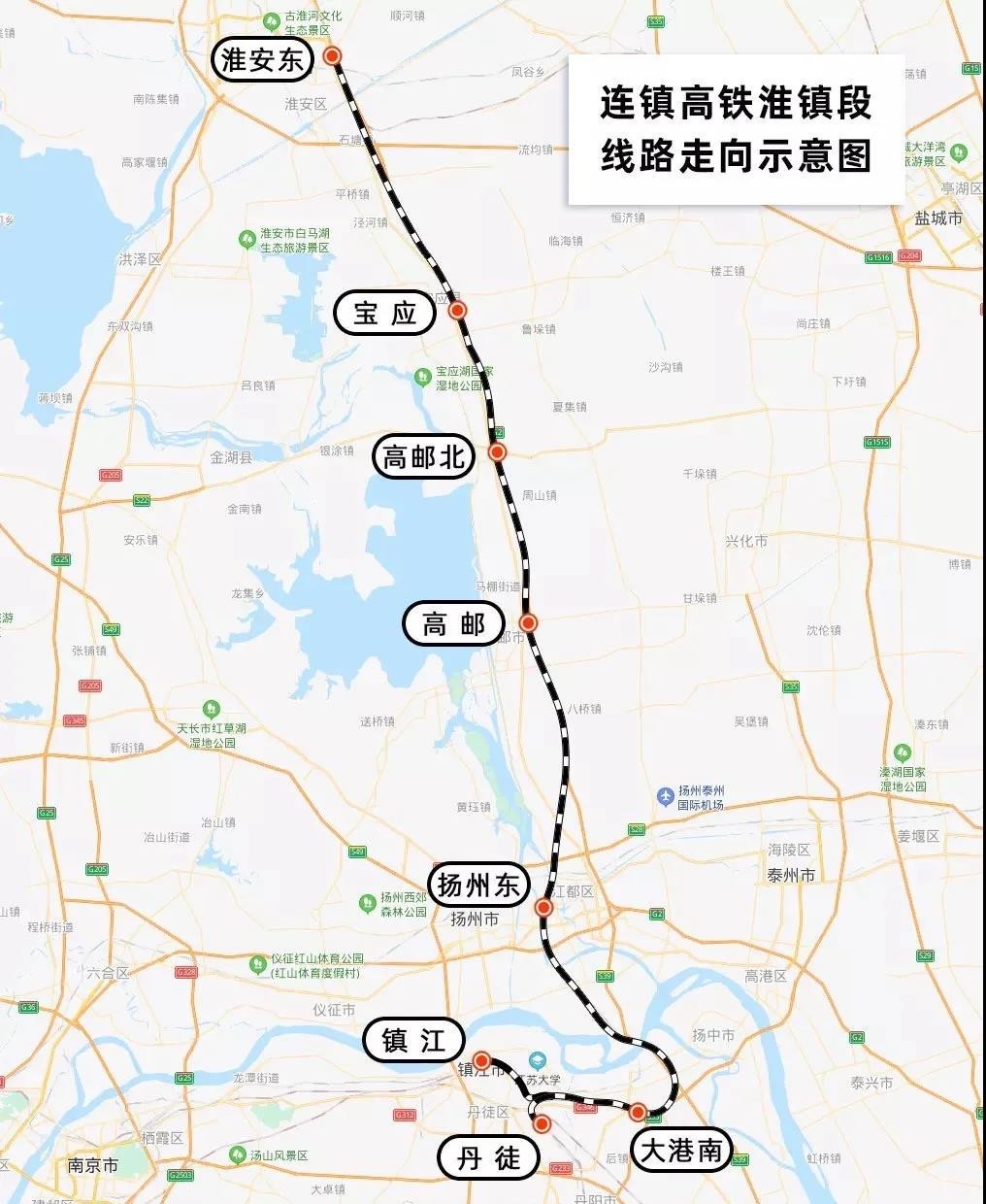 连淮扬镇铁路预计12月中旬全线通车!