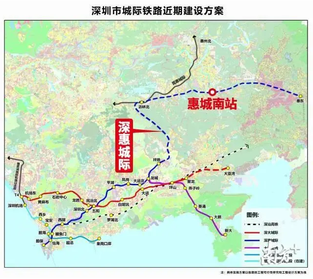 深圳市城际线路近期建设方案.png