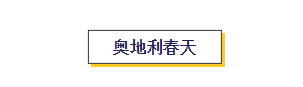 微信图片_20201128164027.png