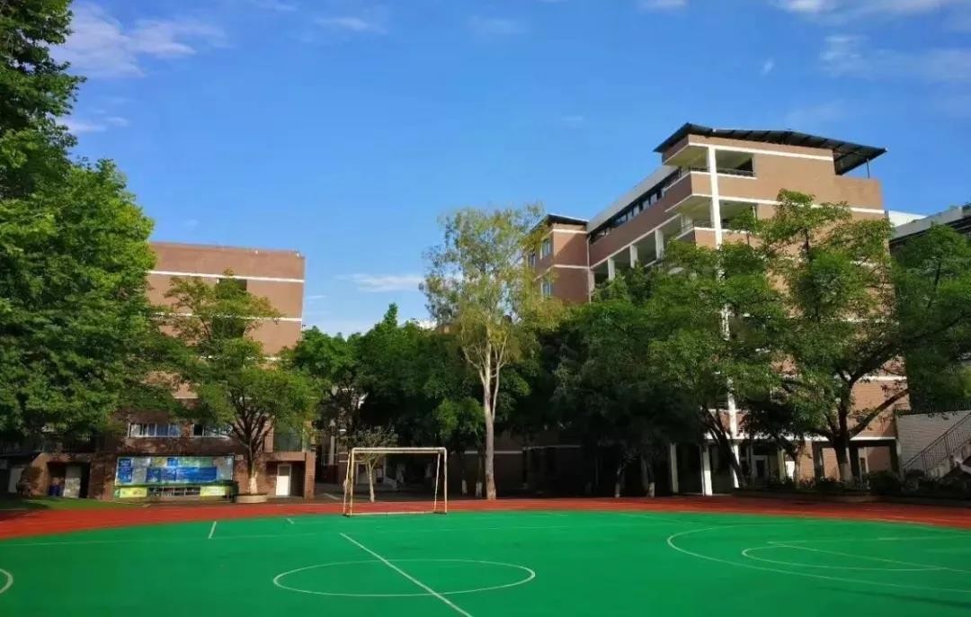 西华师大附小