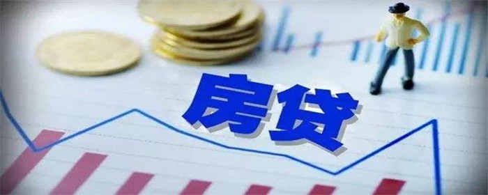 贷款买房需要征信报告吗