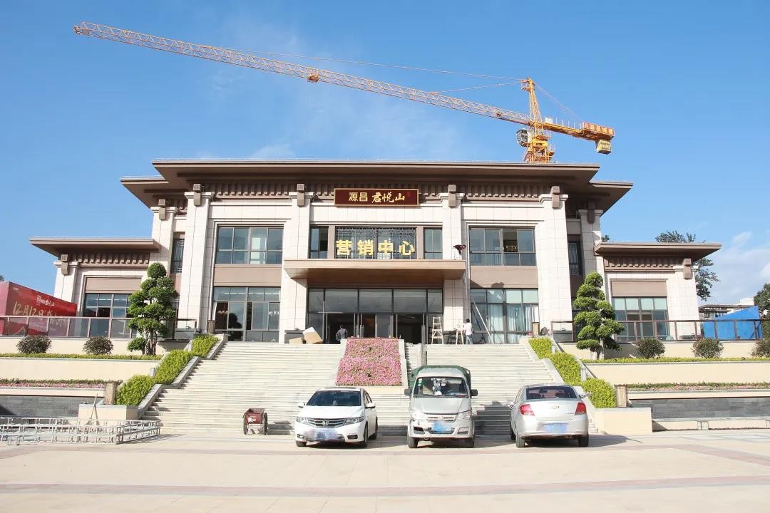 源昌君悦山项目建设有序进行,施工现场一派繁忙景象-龙岩楼盘网