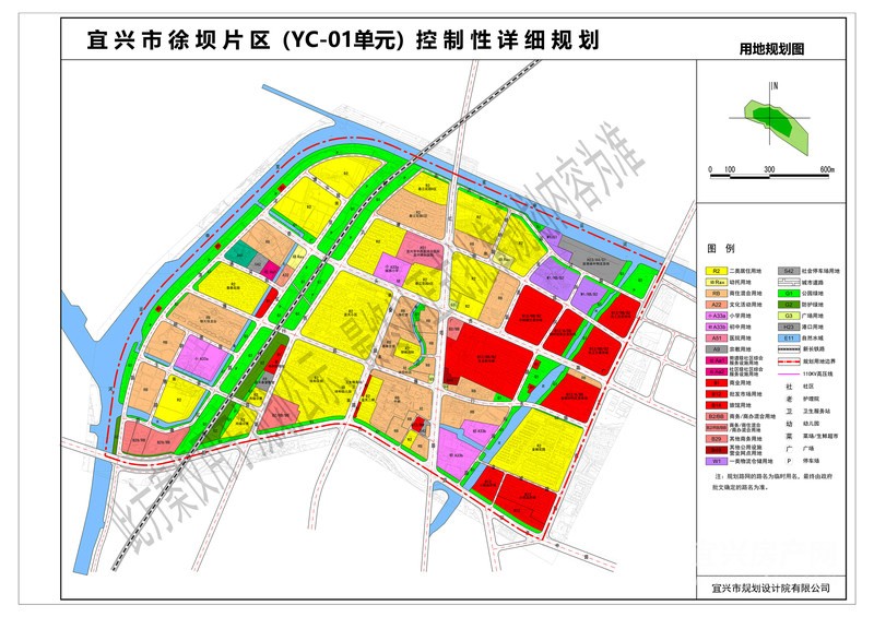 关于宜兴市徐坝片区(YC-01)控制性详细规划