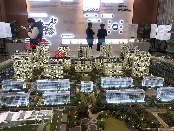 北城纯新盘——华地学府公园月底将首开!-合肥楼盘网