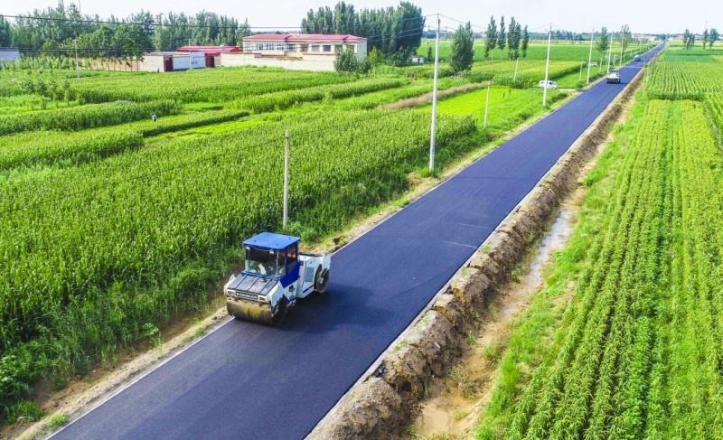 道路修建