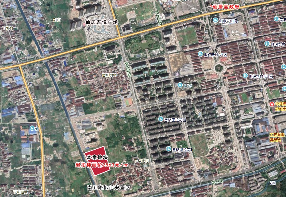 南五路.jpg