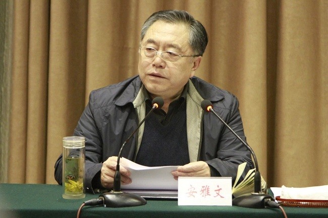 【西建集团】刘忠森参加市人大常委会重点建议办理情况