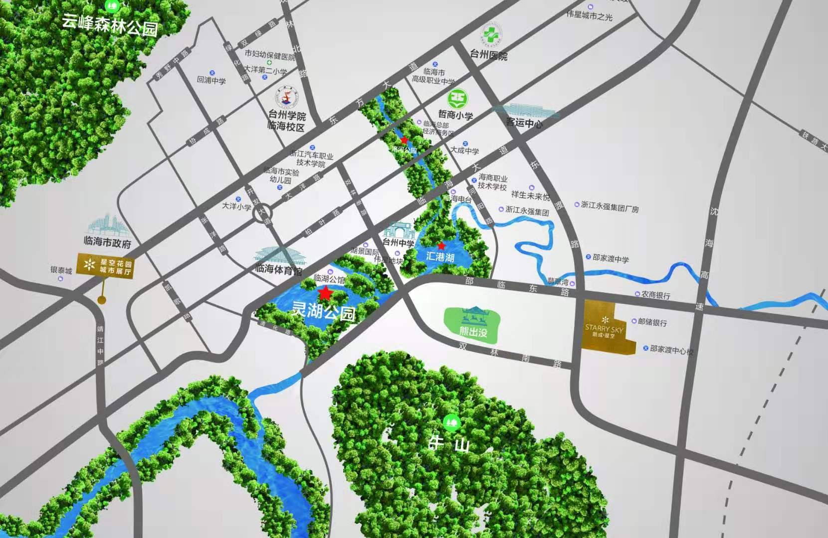 临海市区规划图图片