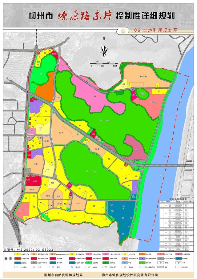 柳州市范围有多少人口_柳州市人口(2)