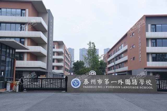 泰州盛雅园位置在哪里?周边配套怎么样?