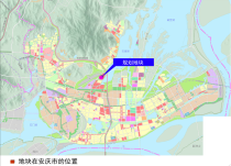 安庆市YX03-0303地块控制性详细规划（草案）公示公告