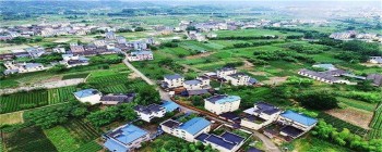 广州天河吉山村正式启动改造项目！
