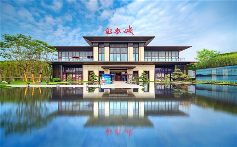 匠心筑家·乐居彰泰 玉林彰泰城工地开放日