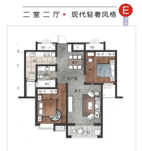 公告:礼贤嘉苑人才公寓报名及选房通知(第一批)