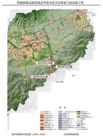 改建铁路金温货线金华南至武义东段电气化改造工程规划选址公示