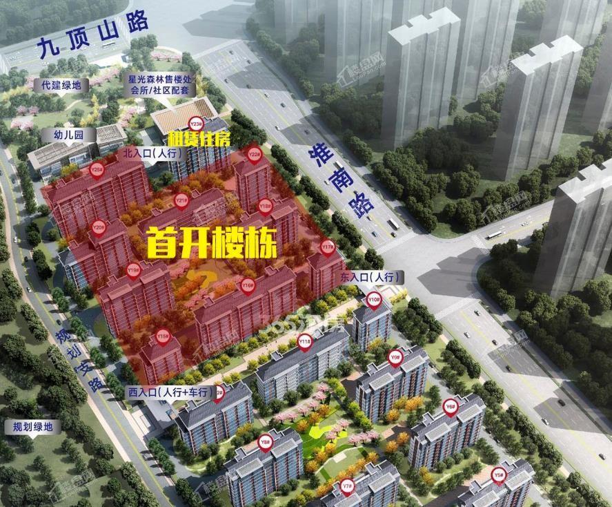 中海熙岸12月26日首开9栋楼,400多套房源-合肥楼盘网