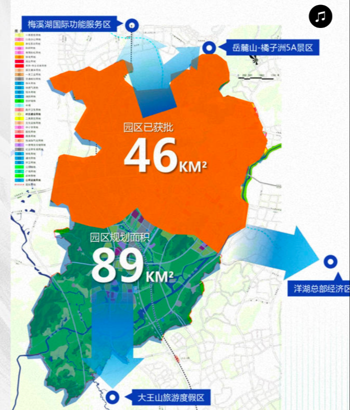 限价10800元/平!长沙含浦又要开挂了!