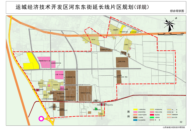 运城西街规划图图片