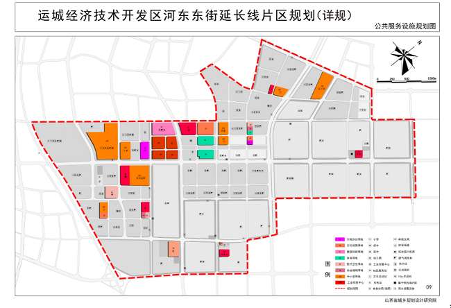 《运城经济技术开发区河东东街延长线片区规划(详规 公示通知