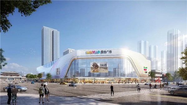 十里外滩吾悦启幕丨常德鼎城吾悦广场项目第一次新闻发布会盛大召开