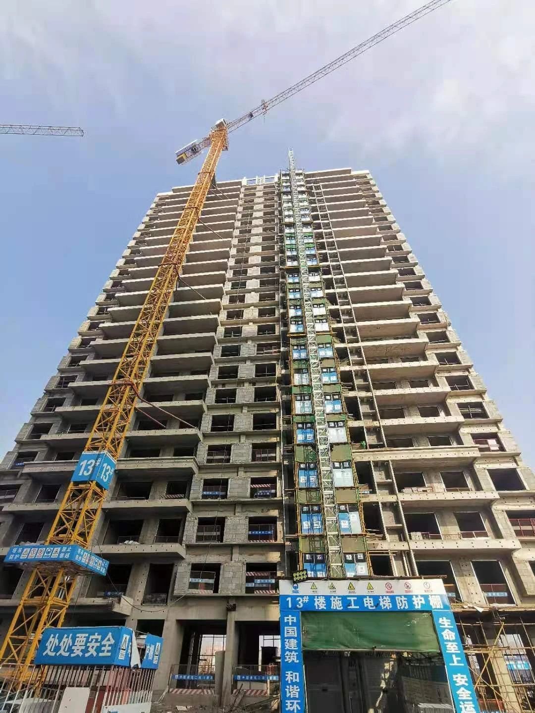 镇平碧桂园12月工程进度播报|岁末"家"音,天寒更知"家"暖