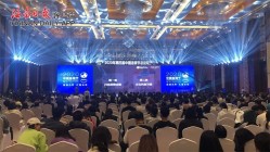 第四届中国连锁节总论坛在海口开幕 多家连锁企业计划布局海南
