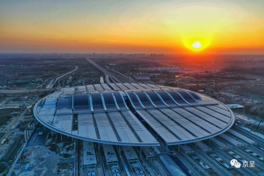 京雄城际高铁雄安站现况大揭秘