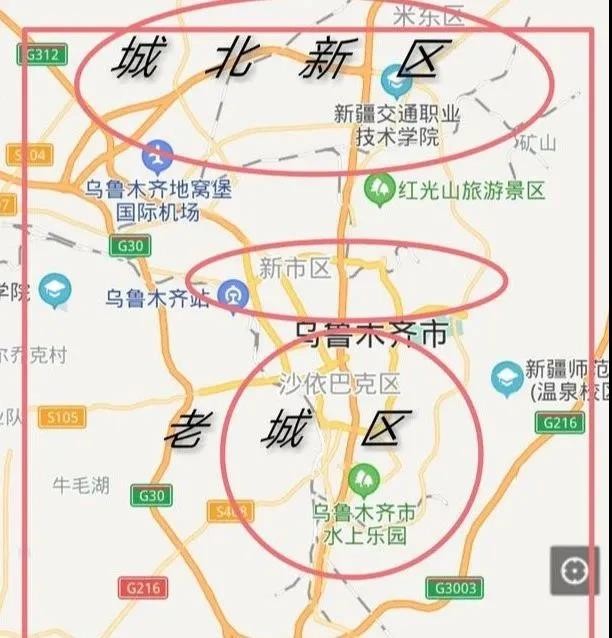 城市向北，乌鲁木齐核心究竟在哪里？(图3)