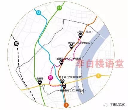 地铁13号线将南延！大王山3轨交汇！会南延到湘潭？