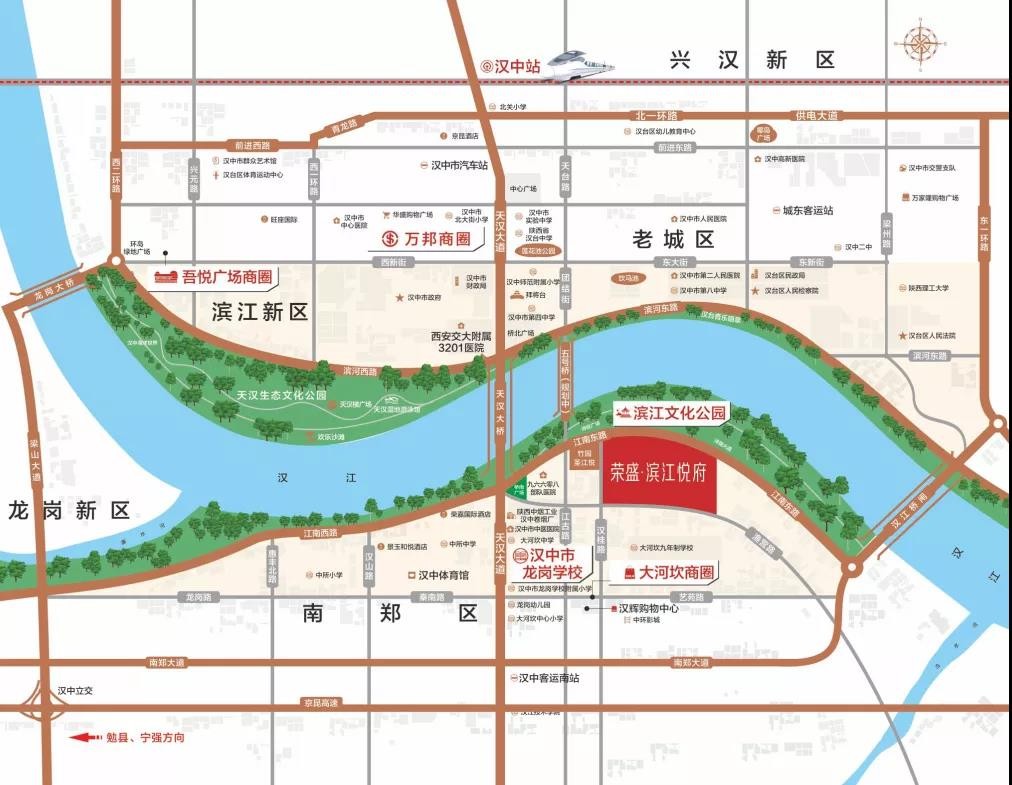 商业,医院等多维公建配套,而一江两岸更是成为汉中高端住宅聚集区