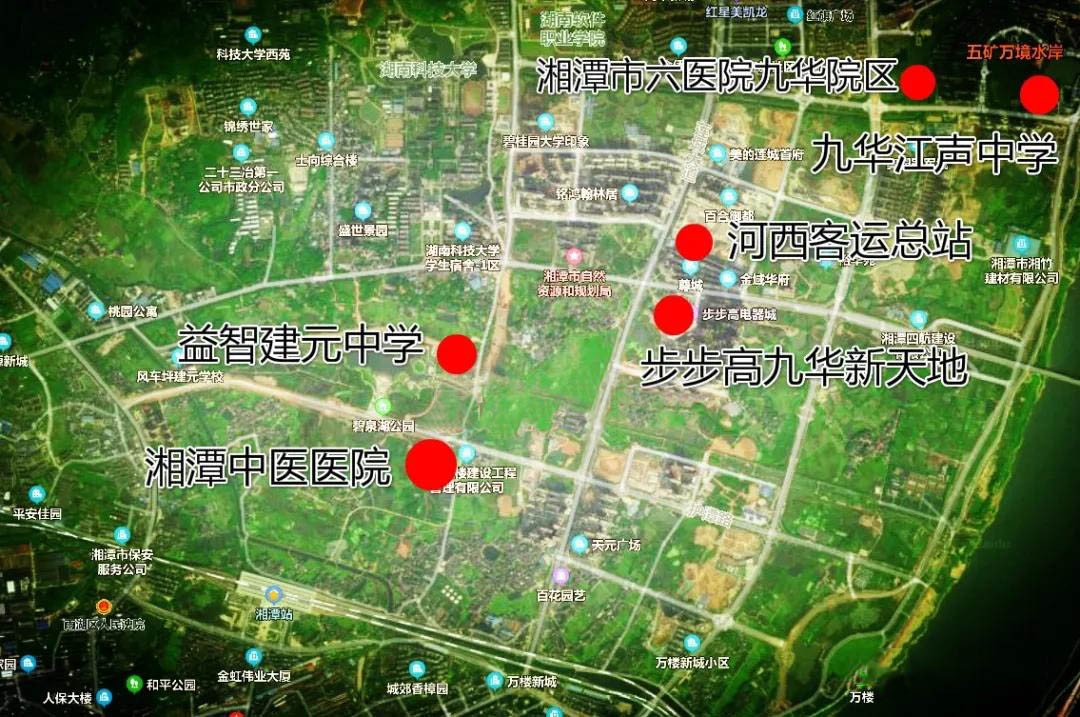 湘潭九华再添一所市级大型医院—湘潭中医医院!