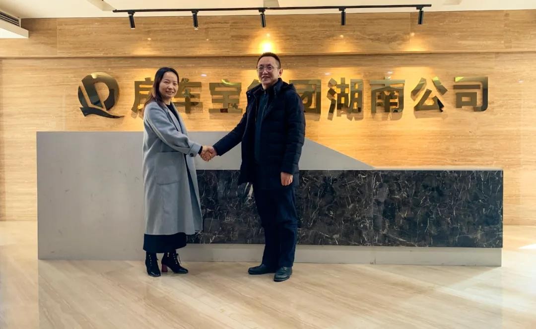 房车宝集团湖南公司总经理申丹与湖南汇睿地产董事长李录杰