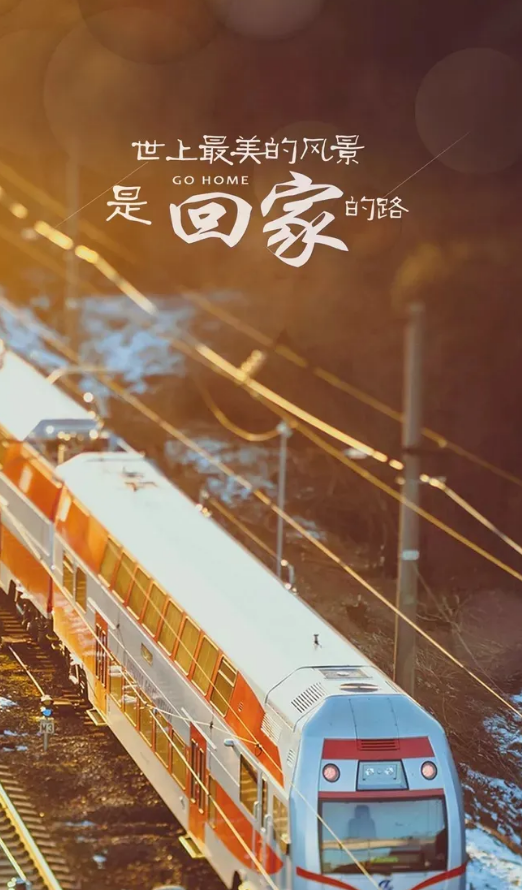 蚌埠游子返乡置业奥园誉府瞰景高层首付78万起