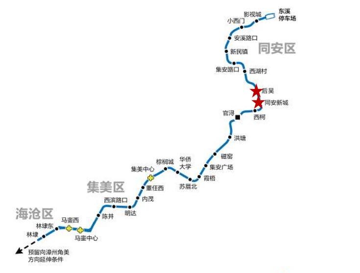 厦门地铁10号线站点图图片