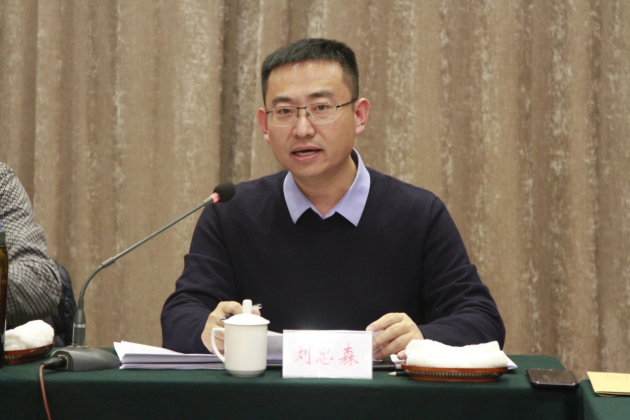 【西建天茂城】物业部2020年12月物业工作简报