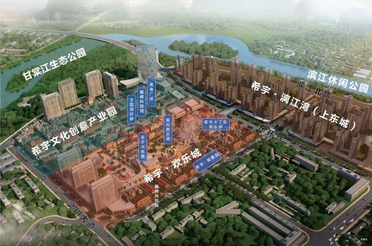 1228263964072.jpg 微信图片_20210106105931.jpg