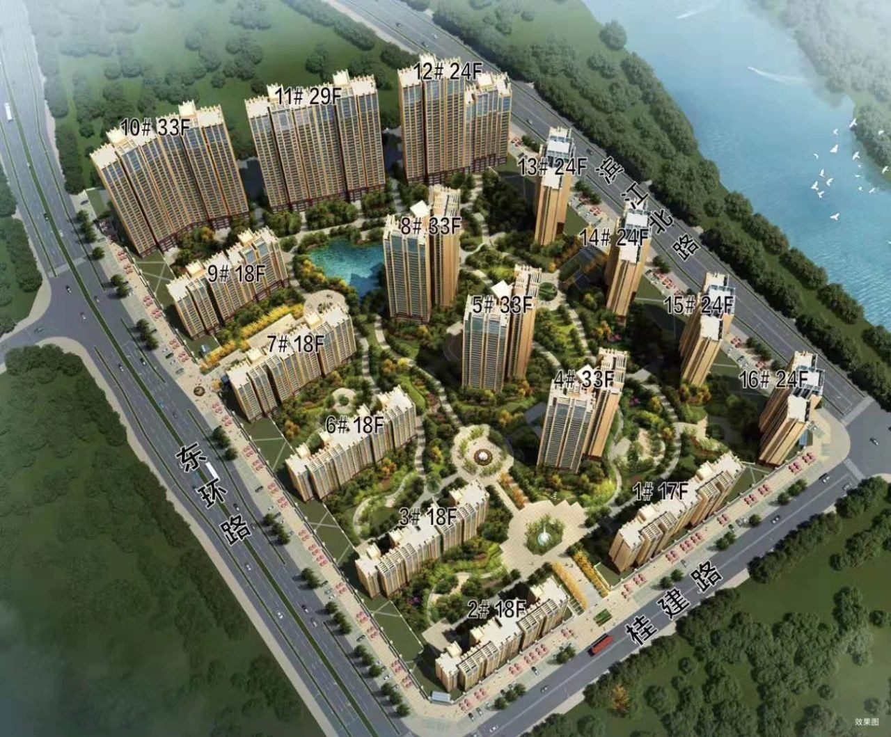 1229166918429.jpg 微信图片_20210106105953.jpg