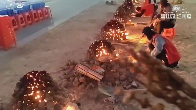 广西钦州碧桂园红树湾首届窑鸡派对活动，舌尖上的美食盛宴