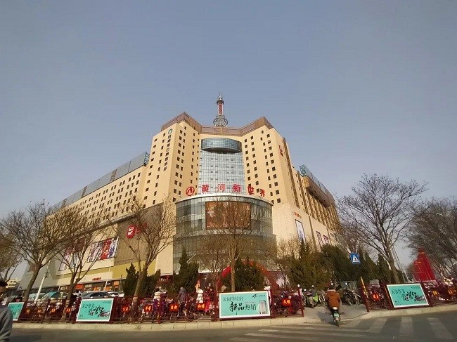 【鸿运天宸】正值购房最佳期,10套折上折再折房源重磅推出!