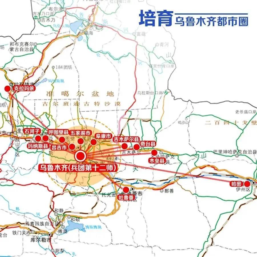 2022阜康规划图片