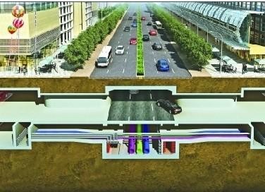 住建部：关于加强城市地下市政基础设施建设的指导意见