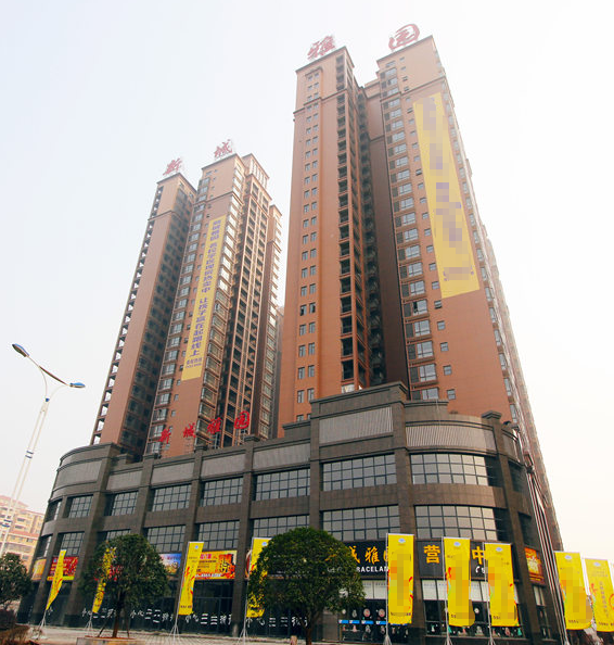 九华新城雅园物业是哪家?锦程物业管理提供服务!-湘潭楼盘网