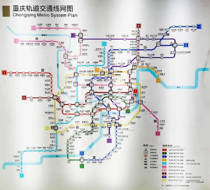 重庆五号线轻轨线路图图片