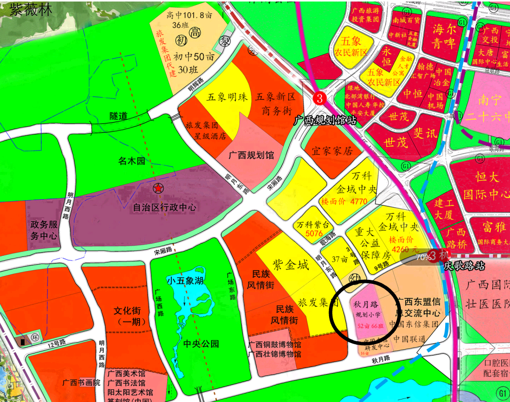 南宁五象新区地图高清图片