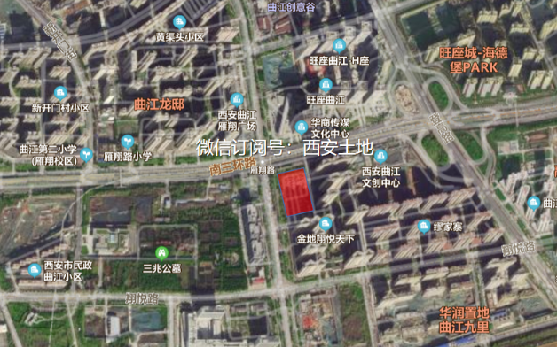 西安曲江新区一宗商业用地以底价约1.6亿被西旅摘得！