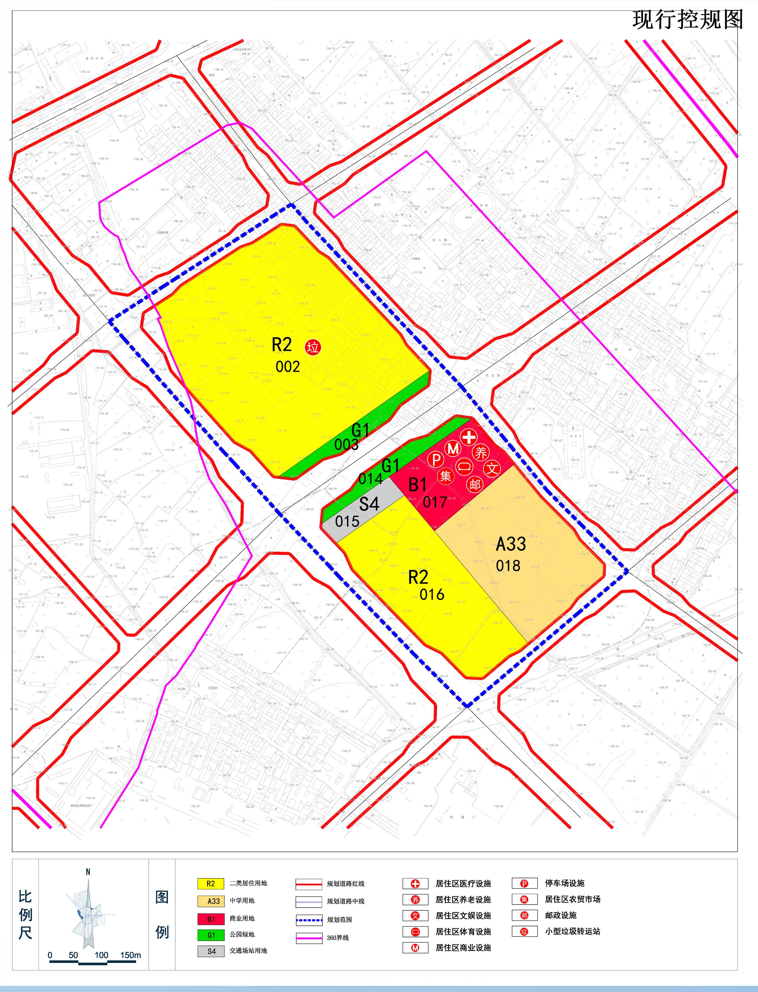 为推进消防设施落地,晋源区相关地块规划修改公示,规划总用地33