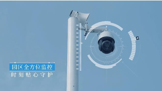 充满科技感的智慧社区到底是怎样的?